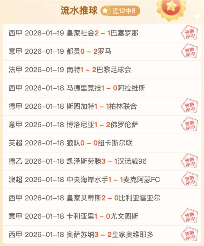 中国红莲映,丝幕,暖心时刻,云顶娱乐,云顶娱乐下载,云顶娱乐官方,云顶娱乐在线,云顶娱乐登录,云顶娱乐链接