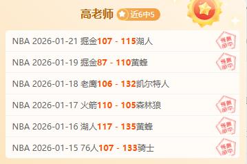 圣地亚哥单,赛季欧冠进,球创墨西哥,云顶娱乐,云顶娱乐下载,云顶娱乐官方,云顶娱乐在线,云顶娱乐登录,云顶娱乐链接