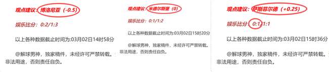 今日焦点,意甲比萨对,卡利亚里,云顶娱乐,云顶娱乐下载,云顶娱乐官方,云顶娱乐在线,云顶娱乐登录,云顶娱乐链接