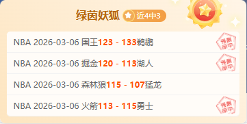 阿瑙托維奇,經紀人強調,未與博洛尼,云顶娱乐,云顶娱乐下载,云顶娱乐官方,云顶娱乐在线,云顶娱乐登录,云顶娱乐链接