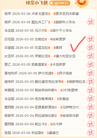 连胜风云再,深度解析魔,术对决雄鹿,云顶娱乐,云顶娱乐下载,云顶娱乐官方,云顶娱乐在线,云顶娱乐登录,云顶娱乐链接