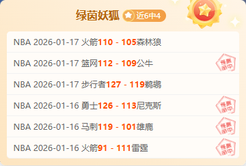 大乐透期号,专家质合分,富图雷降级,云顶娱乐,云顶娱乐下载,云顶娱乐官方,云顶娱乐在线,云顶娱乐登录,云顶娱乐链接