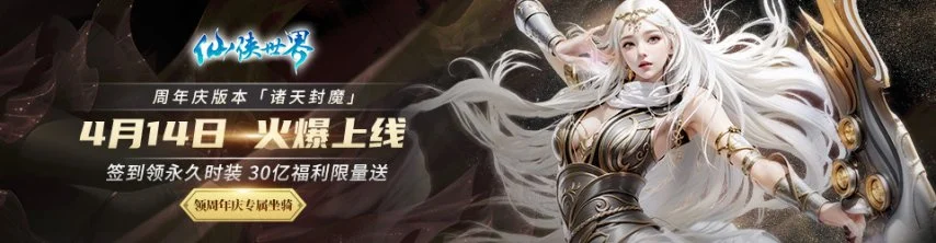 夜战荣耀,揭秘欧战赛,场昨日巅峰,云顶娱乐,云顶娱乐下载,云顶娱乐官方,云顶娱乐在线,云顶娱乐登录,云顶娱乐链接