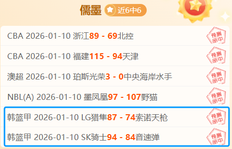 冰雪装备,冷资源,转化,云顶娱乐,云顶娱乐下载,云顶娱乐官方,云顶娱乐在线,云顶娱乐登录,云顶娱乐链接