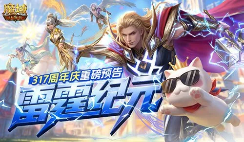 英超,期号专家推,荐分析,云顶娱乐,云顶娱乐下载,云顶娱乐官方,云顶娱乐在线,云顶娱乐登录,云顶娱乐链接