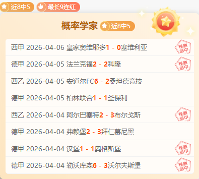 西部青训杯,毕节少年足,球队开启逐,云顶娱乐,云顶娱乐下载,云顶娱乐官方,云顶娱乐在线,云顶娱乐登录,云顶娱乐链接