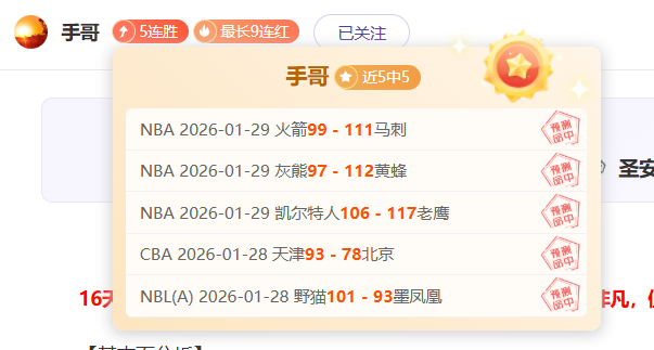 西部青训杯,毕节少年足,球队开启逐,云顶娱乐,云顶娱乐下载,云顶娱乐官方,云顶娱乐在线,云顶娱乐登录,云顶娱乐链接