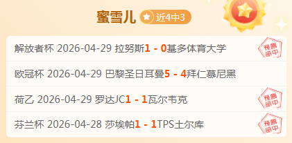 尤文战亚特,兰大首发,伊尔迪兹在,云顶娱乐,云顶娱乐下载,云顶娱乐官方,云顶娱乐在线,云顶娱乐登录,云顶娱乐链接