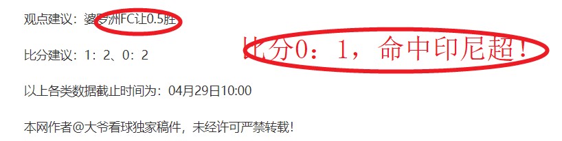 谁才是,温布利王者,曼城,云顶娱乐,云顶娱乐下载,云顶娱乐官方,云顶娱乐在线,云顶娱乐登录,云顶娱乐链接