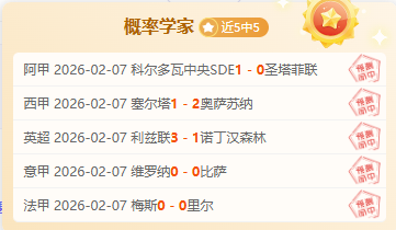 曼联名宿特,维斯本周重,感人场面再,云顶娱乐,云顶娱乐下载,云顶娱乐官方,云顶娱乐在线,云顶娱乐登录,云顶娱乐链接