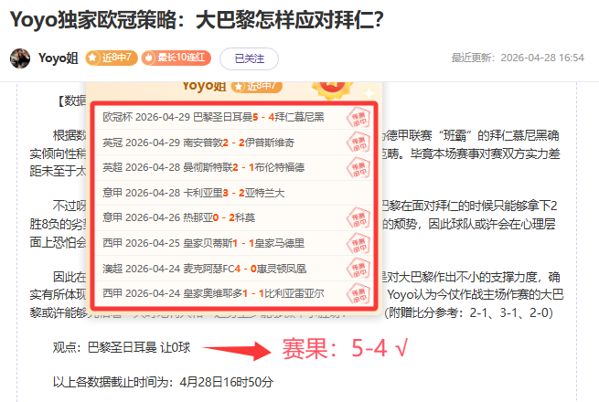 德约科维奇,佳绩再续,迈阿密大师,云顶娱乐,云顶娱乐下载,云顶娱乐官方,云顶娱乐在线,云顶娱乐登录,云顶娱乐链接