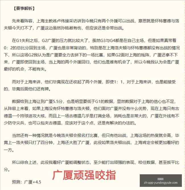 转会大,布朗转会费,万欧元,云顶娱乐官网,云顶娱乐App,云顶娱乐直播,云顶娱乐登录,云顶娱乐中心