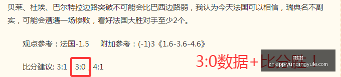 云顶娱乐,云顶娱乐官网,云顶娱乐App,云顶娱乐官网,云顶娱乐App,云顶娱乐直播,云顶娱乐登录,云顶娱乐中心