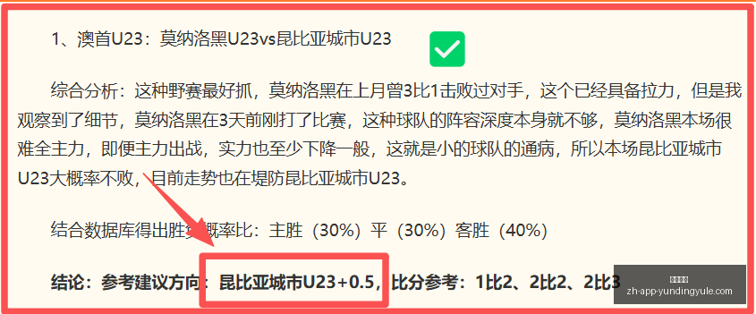 云顶娱乐,云顶娱乐官网,云顶娱乐App,云顶娱乐官网,云顶娱乐App,云顶娱乐直播,云顶娱乐登录,云顶娱乐中心