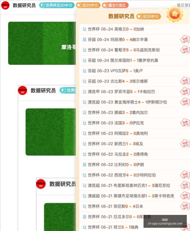 云顶娱乐,云顶娱乐官网,云顶娱乐App,云顶娱乐官网,云顶娱乐App,云顶娱乐直播,云顶娱乐登录,云顶娱乐中心