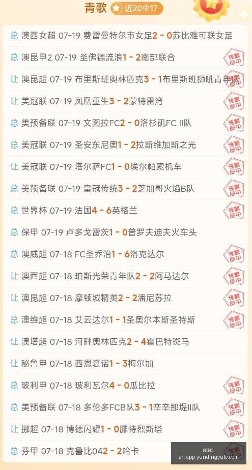 云顶娱乐,云顶娱乐官网,云顶娱乐App,云顶娱乐官网,云顶娱乐App,云顶娱乐直播,云顶娱乐登录,云顶娱乐中心