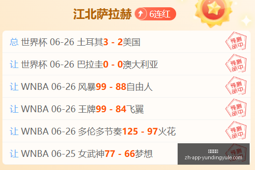云顶娱乐,云顶娱乐官网,云顶娱乐App,云顶娱乐官网,云顶娱乐App,云顶娱乐直播,云顶娱乐登录,云顶娱乐中心