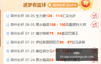 云顶娱乐,云顶娱乐官网,云顶娱乐App,云顶娱乐官网,云顶娱乐App,云顶娱乐直播,云顶娱乐登录,云顶娱乐中心