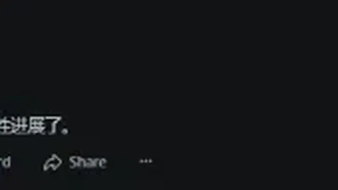 “三黄牌满载，特奥欧冠赛场面临停赛危机”