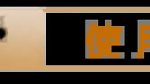 国米意甲最强，专家法布雷加斯解析对手弱点