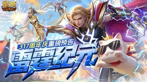 英超15胜11期号专家推荐分析：前区十码精准预测