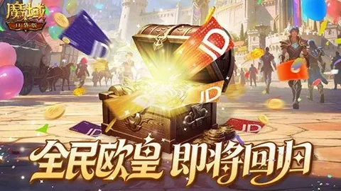 大乐透期号专家质合分析：锋线对决攻防较量