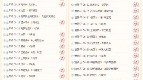 云顶娱乐，云顶娱乐官网， 090810 0