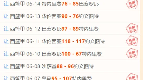 云顶娱乐 090809 0