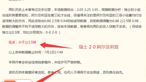 云顶娱乐，云顶娱乐登录， 092855 6