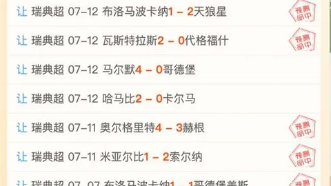 云顶娱乐，云顶娱乐官网， 093916 1