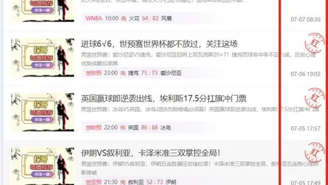 云顶娱乐 094104 49