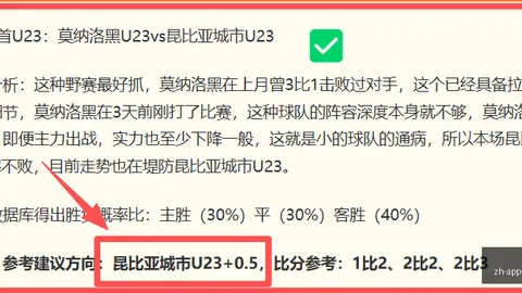 云顶娱乐 094503 89