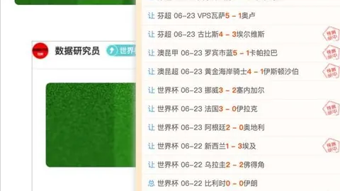云顶娱乐 095438