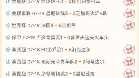 云顶娱乐，云顶娱乐App， 101918