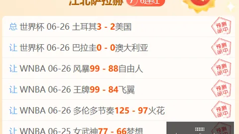 云顶娱乐 104258 3